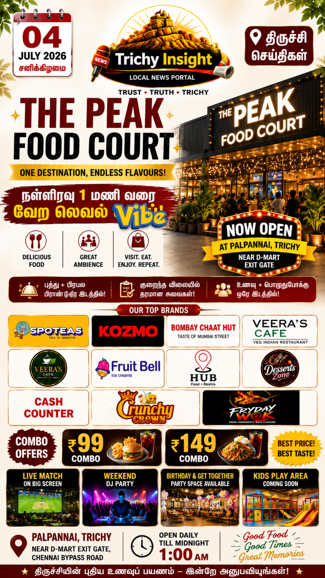 The Peak Food Court Trichy Palpannai | Trichy Insight